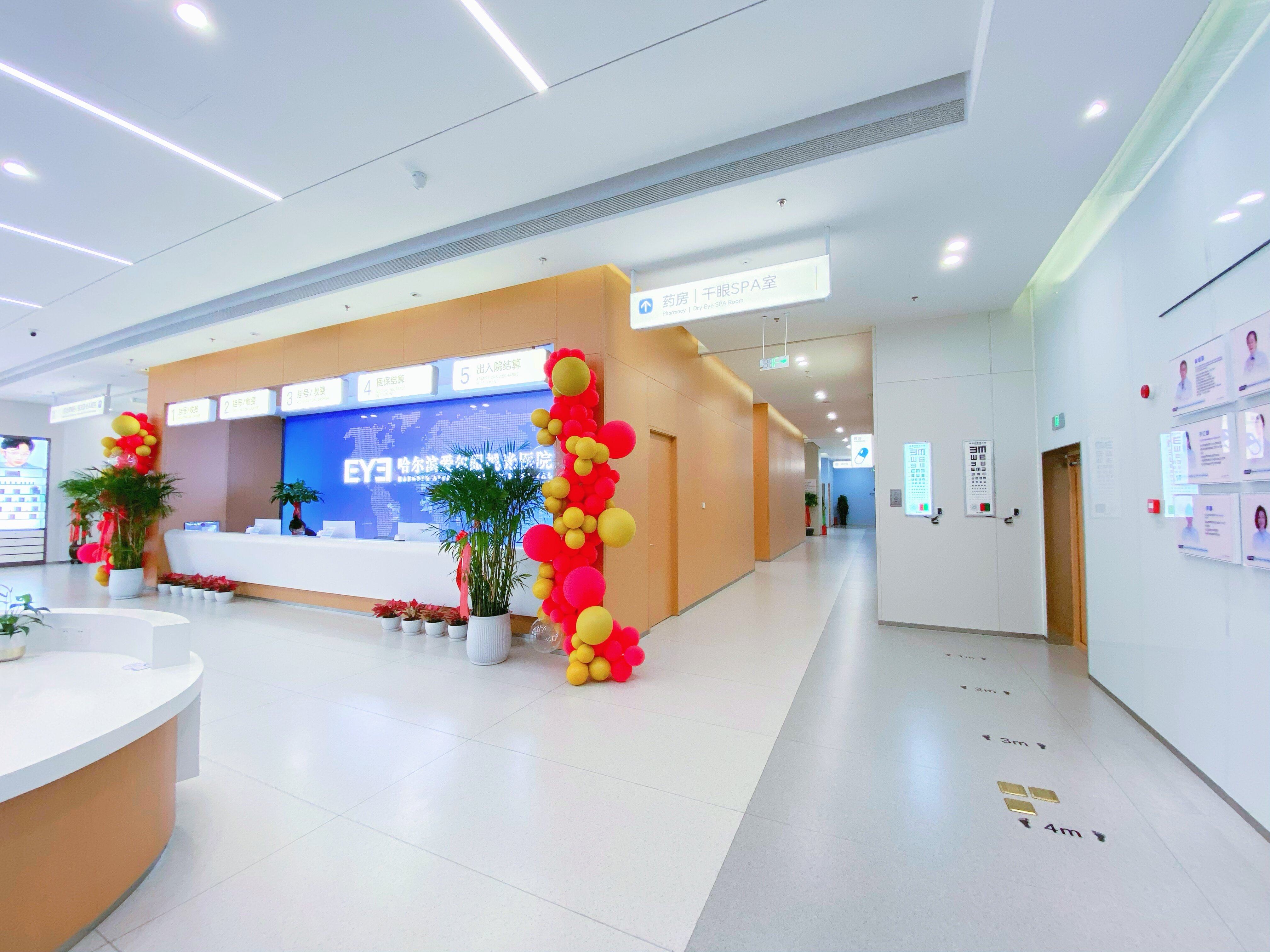 儿童青少年视功能训练（三次）：是否必要？方案及训练内容全解析